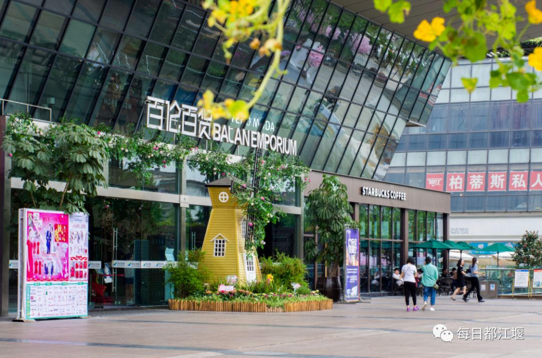 都江堰值得打卡的酒店,都江堰看得见风景的酒店