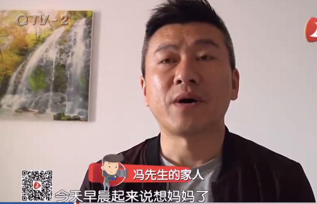 女子睡梦中猝死真相惊人,女子喝咖啡睡梦中猝死