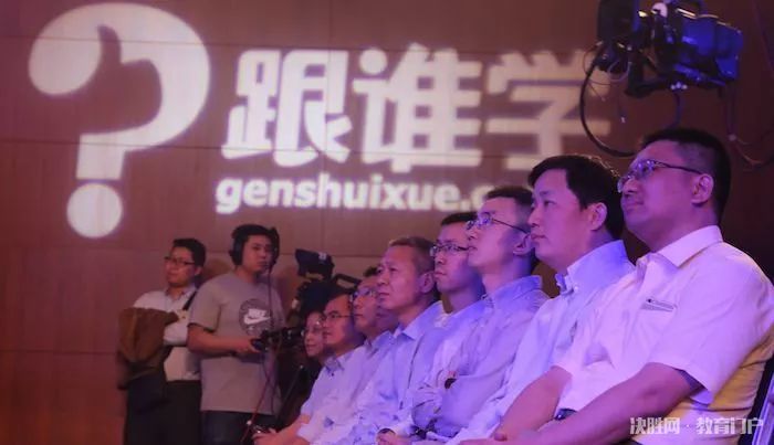 贝易教育新消息,贝易教育最新信息