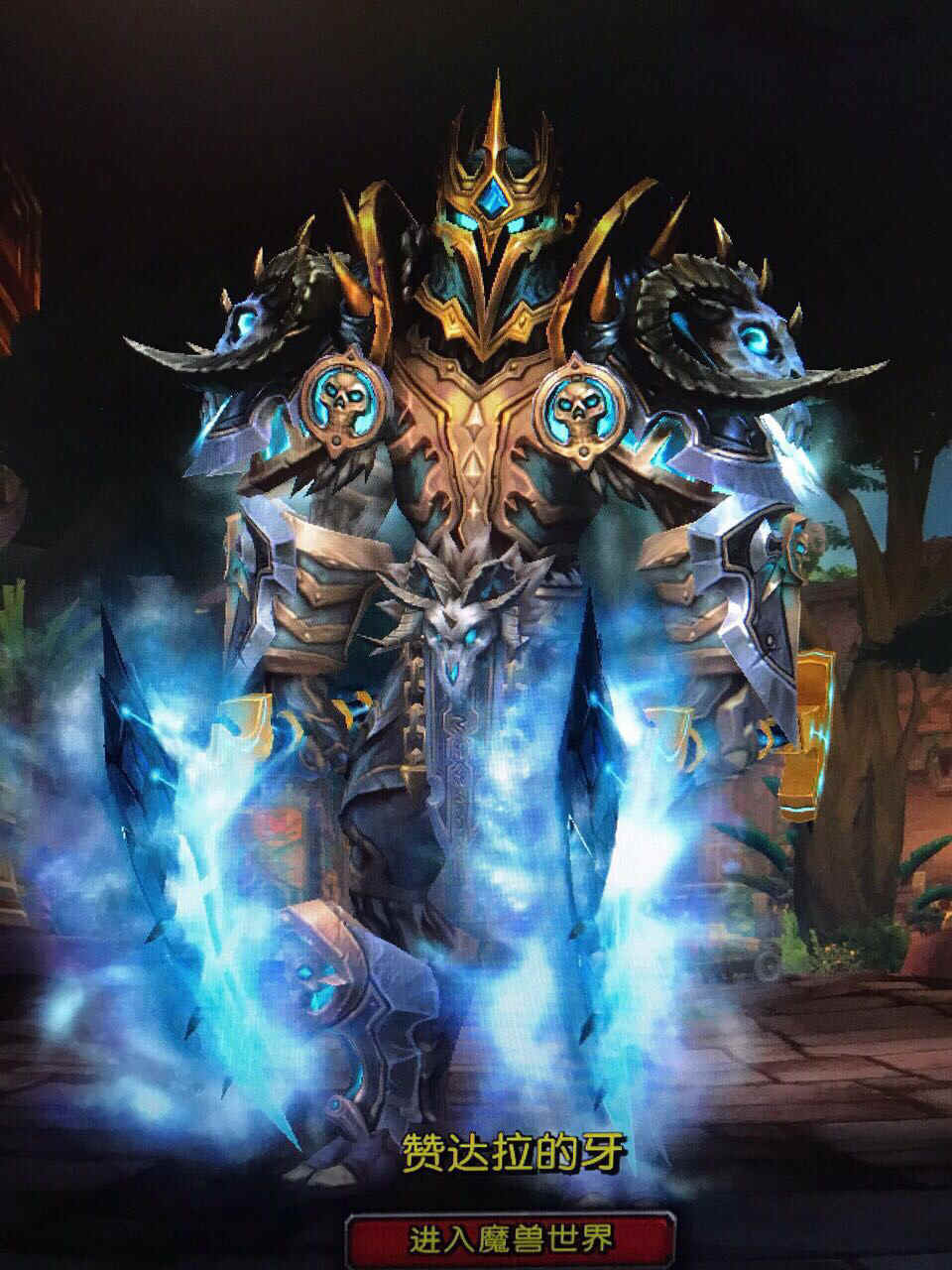 板甲最好看排名,板甲到底有多厉害