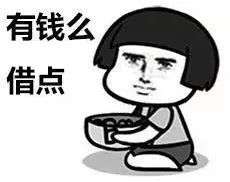 奔驰宝马共享出行,宝马和奔驰共享服务