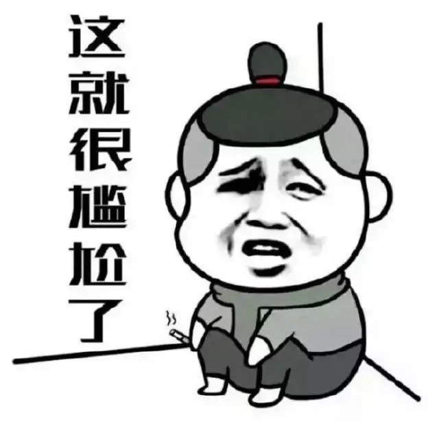 ella自曝产后抑郁,ella生育后遗症微博截图