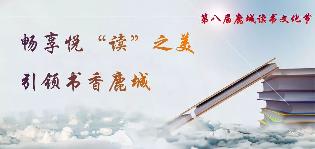 包头昆区全民健身活动中心,包头全民健身跑