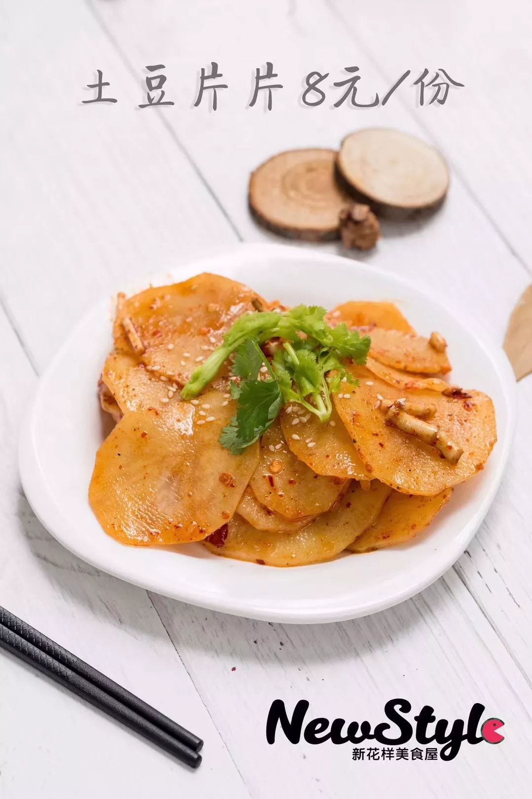 冰粉夏季糖水,冰冻西米露凉粉