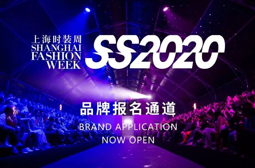 听说｜中国化妆品消费者开始偏好小众产品、柔性屏手袋亮相美国纽约LV时装秀......