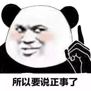 一网红被海外代购诈骗千万,海外代购被骗的案例