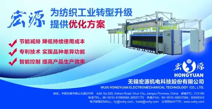 衡韵雅序深圳,深圳时尚服装展