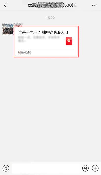 微信朋友圈发哪些内容会被封号,微信朋友圈发布什么消息会被封号