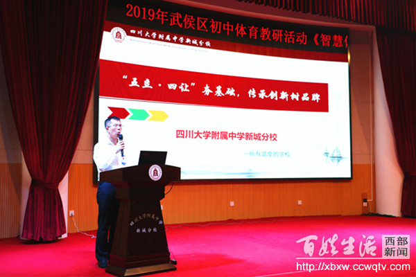 网络技术实现高效教学,基于数据分析的精准教学