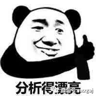 朋友圈代购消息是真的吗,代购朋友圈可信吗