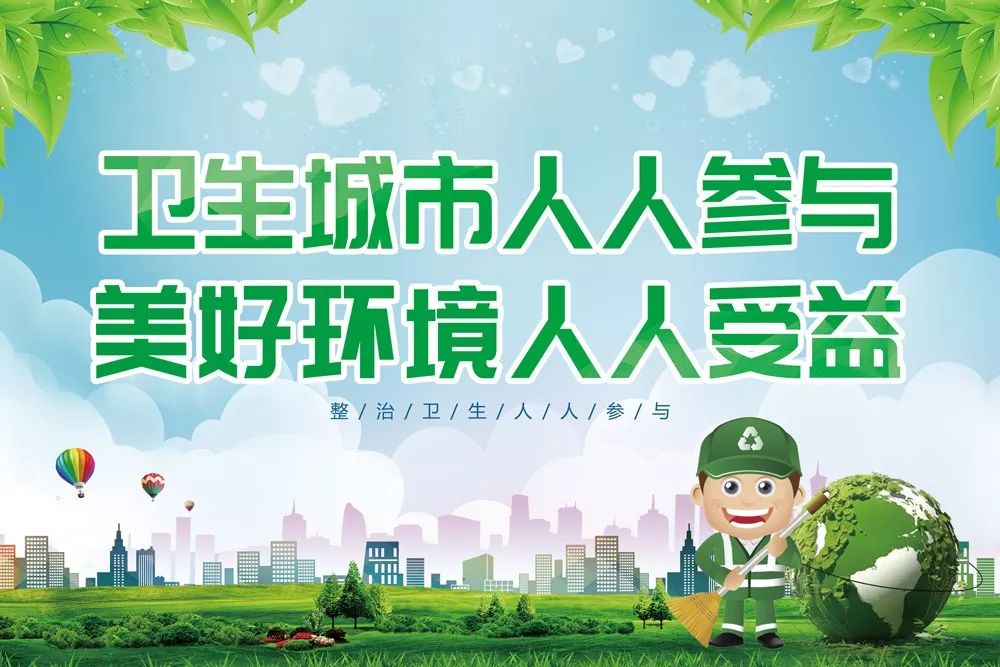 丹阳前十名幼儿园,镇江丹阳幼儿园排名前十名