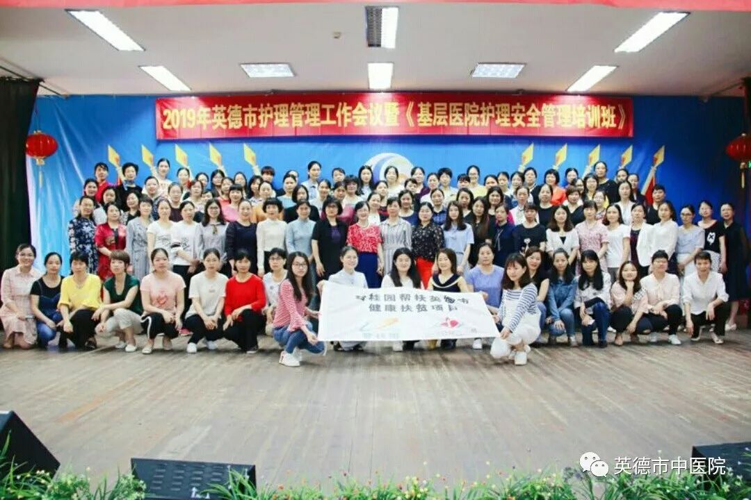 20年来坚守护理一线,十七年护理生涯前路漫漫勇往直前