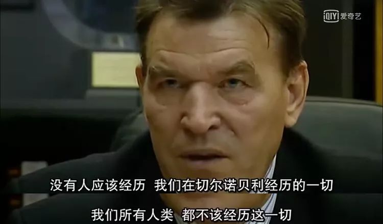 27万人患癌,20万人残障,“400颗原*弹子**”一夜爆炸的事故竟被拍出来了!