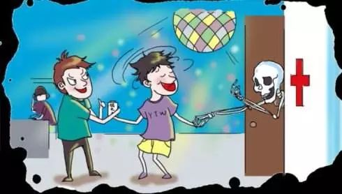 小心！这种药物能让人突然断片、失去知觉，甚至遭遇迷奸、性侵