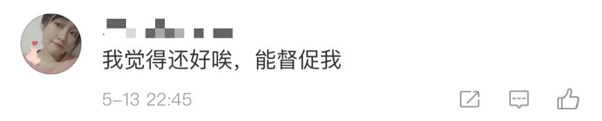 微信朋友圈晒打卡违规,微信朋友圈违规词汇