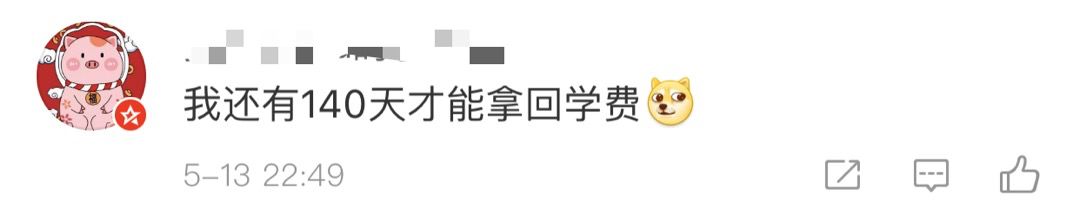 微信朋友圈违规会封号吗,微信违规朋友圈被封永久能解吗