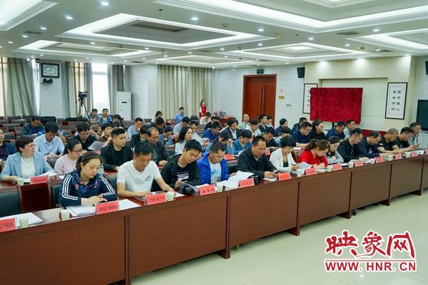 河南省驻马店市第三届运动会,驻马店市2019年运动会