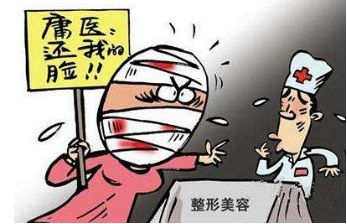 孩子脸摔破会留疤怎么办,小孩摔破脸会留疤吗