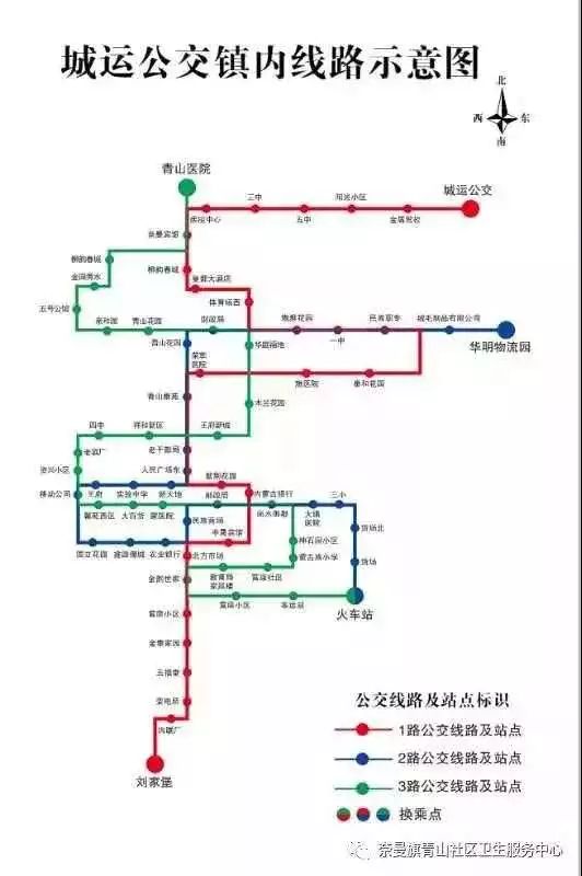 信达最新事件,信达海尔