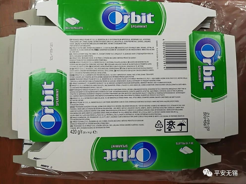 国外爆款口香糖,国外最畅销的口香糖