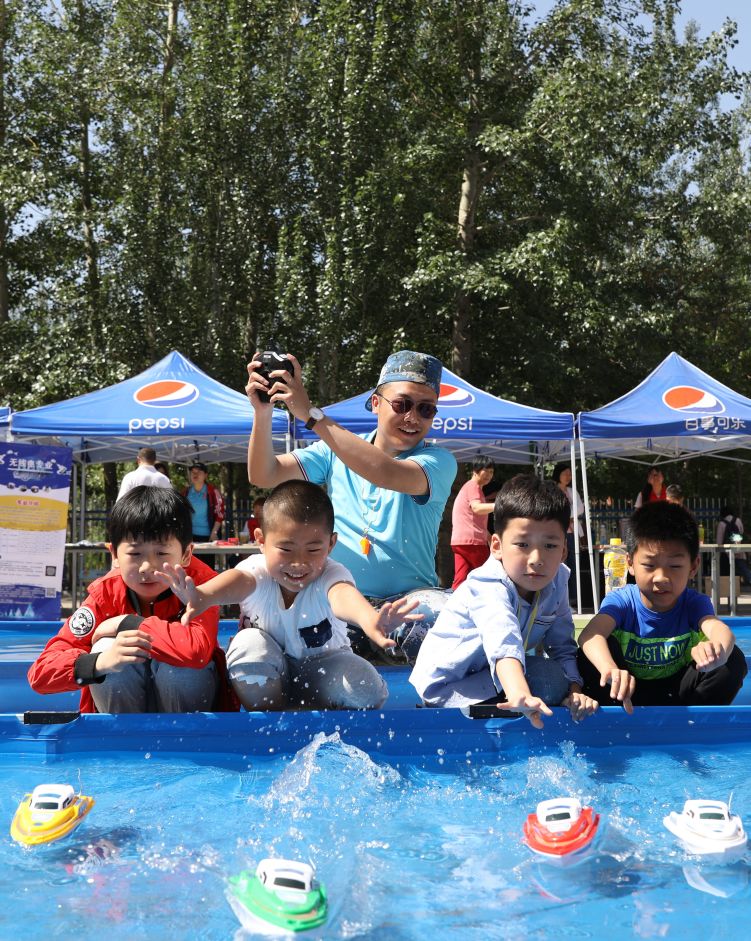 六一科技艺术节,体育科技艺术节开幕式