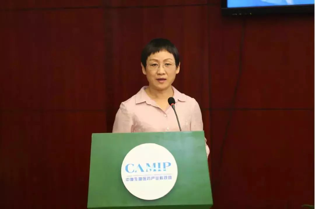 生物医药产业园发展规划,横琴中澳生物医药科技园