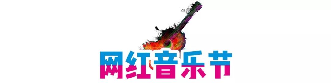 火锅3折!大牌口红199元!狮子桥被南京人围堵了!