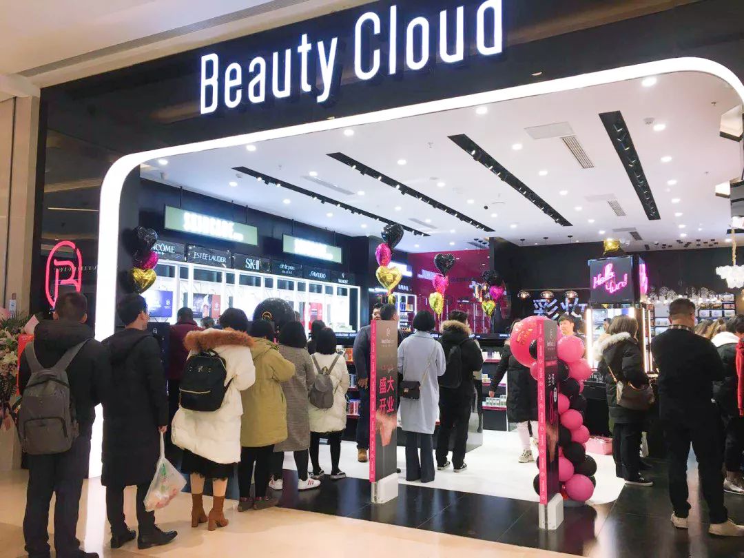 火锅3折!大牌口红199元!狮子桥被南京人围堵了!