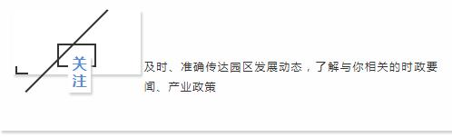 天津市武清区汊沽港京津科技谷,武清区京津科技谷产业园