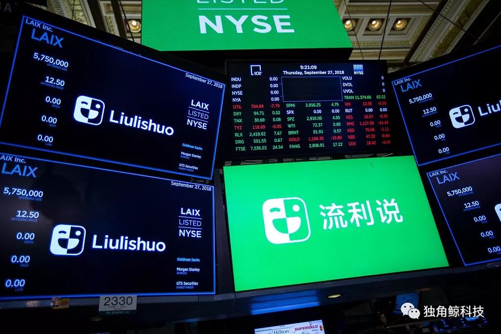 流利英语阅读,薄荷阅读和流利说阅读哪个好