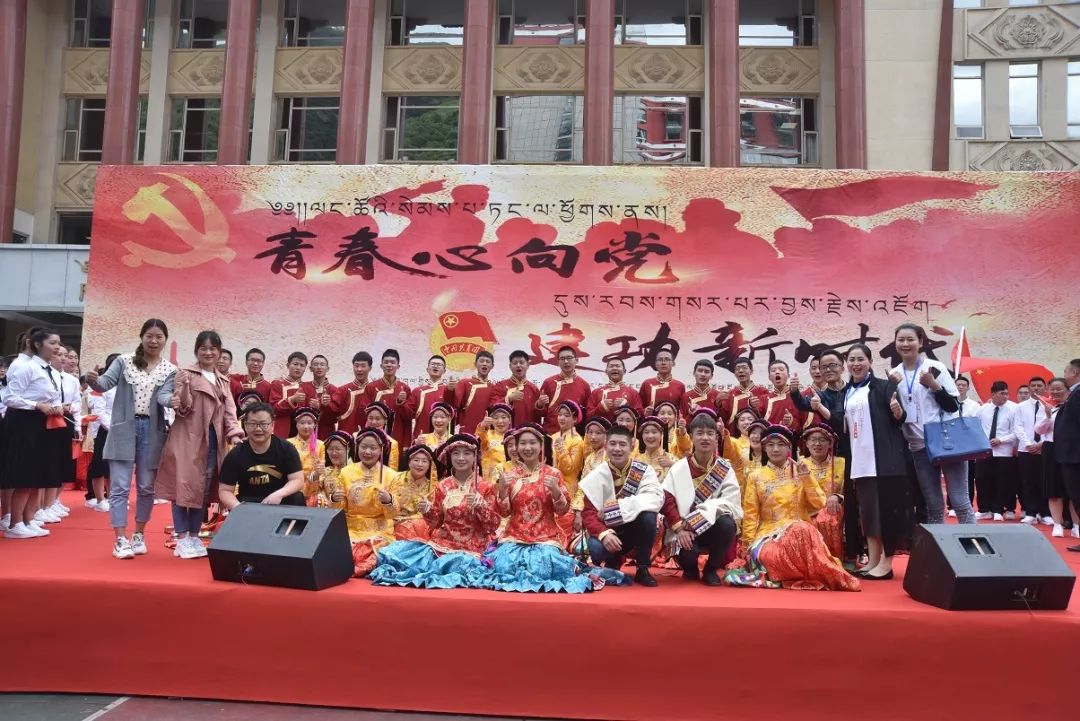 青春心向党建功新时代团会,青春向党奋进新征程主题团日活动