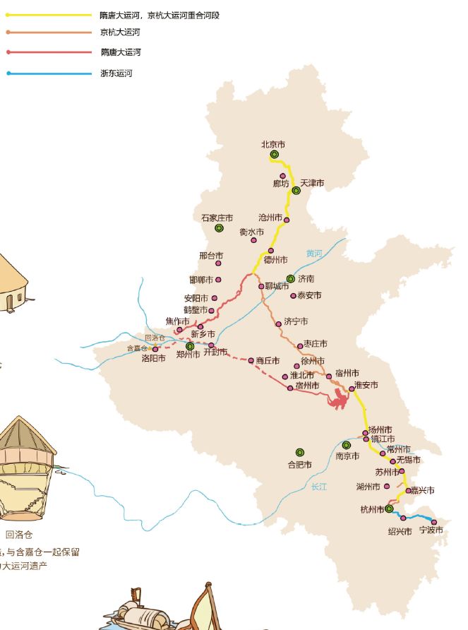 预告：这本《时间的礼物》带孩子穿梭万年，激荡着全球华人的中国心