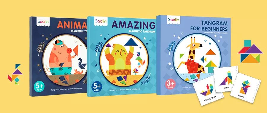 七巧板教具学生用一年便宜一块钱,七巧板可以作为大班的玩教具吗