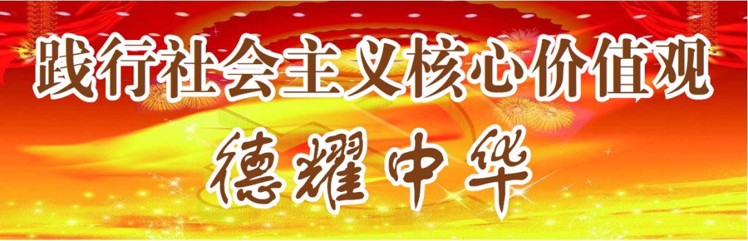 致敬百岁老红军为抗疫捐款2万元,87岁老人捐赠20万积蓄抗疫