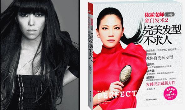 超短发细软塌怎么打理,拯救发量理发