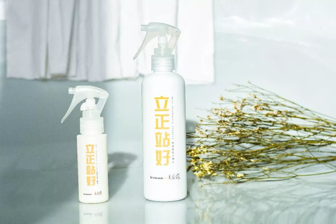 蓬松神器让头发立马蓬松,头发蓬松神器顶发根