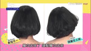 超短发细软塌怎么打理,拯救发量理发