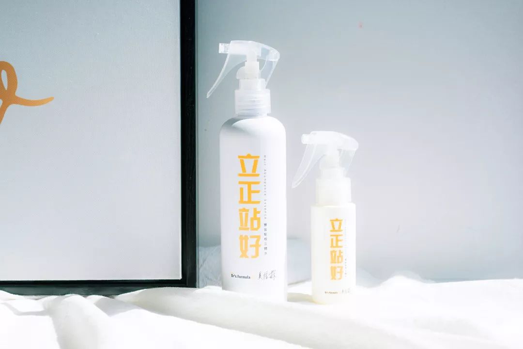 超短发细软塌怎么打理,拯救发量理发