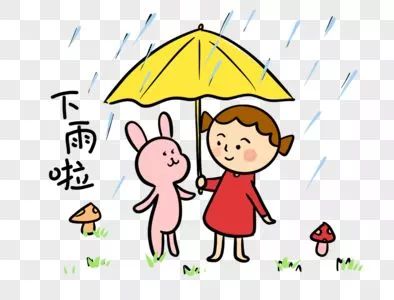 金华暴雨最新信息今天,金华2025暴雨预警