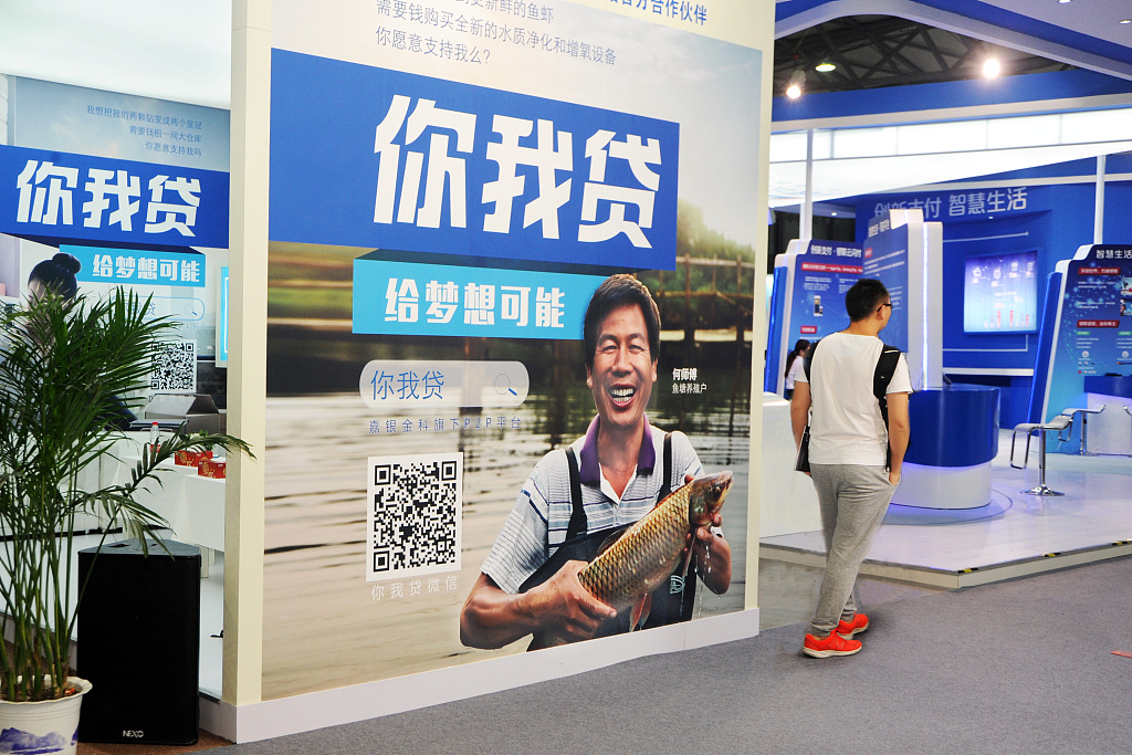 你我贷的逾期率高吗,你我贷风险必查有用吗