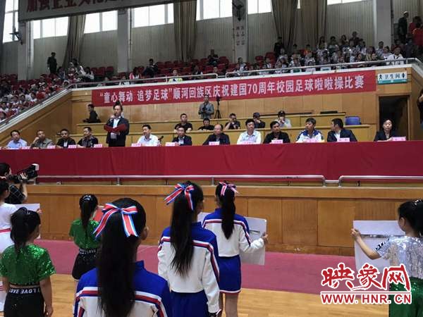 舞动青春开封市比赛,舞动青春校园足球联赛