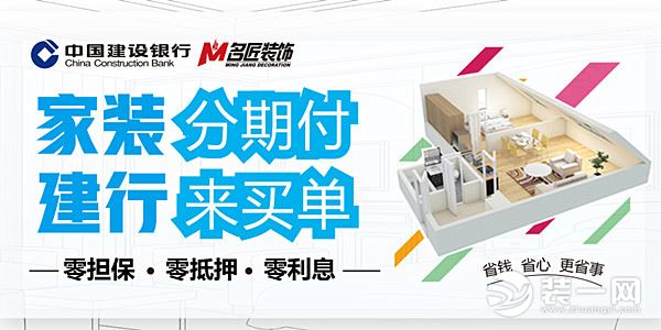 南宁十大装饰装修公司排行榜,南宁装饰设计公司排名前十强