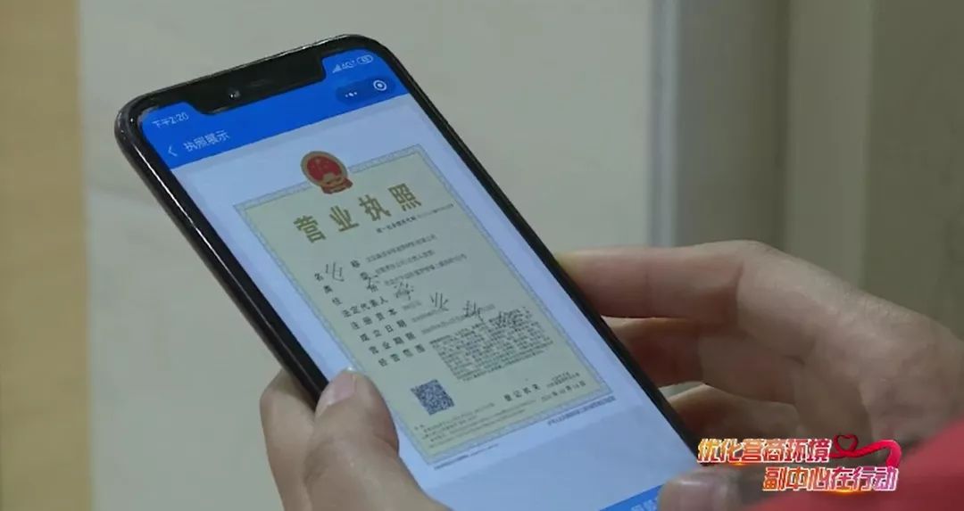 超赞!通州这6个银行网点开通免费新业务!省时、省力又省心