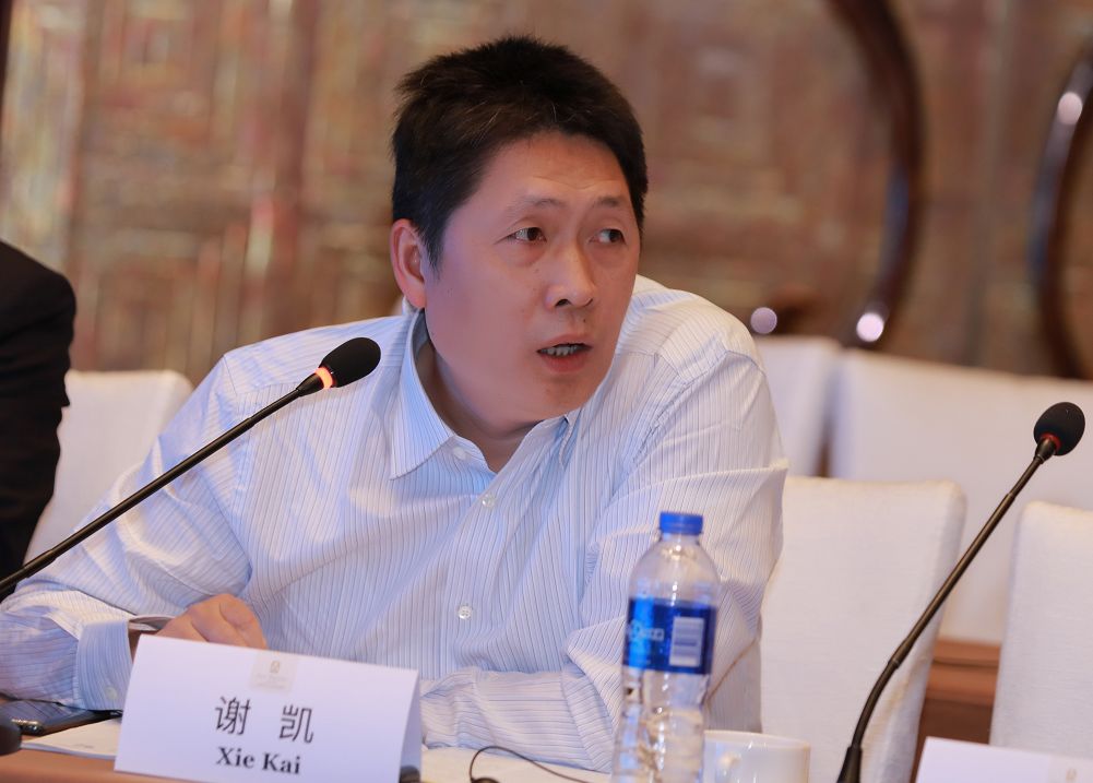 涓浗fintech鐩戠,fintech閲戣瀺鍒涙柊宄颁細