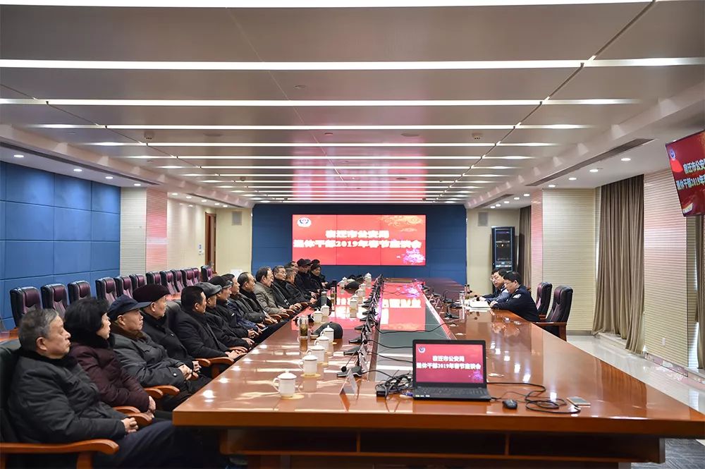 宿迁公安成绩,点赞公安先进事迹