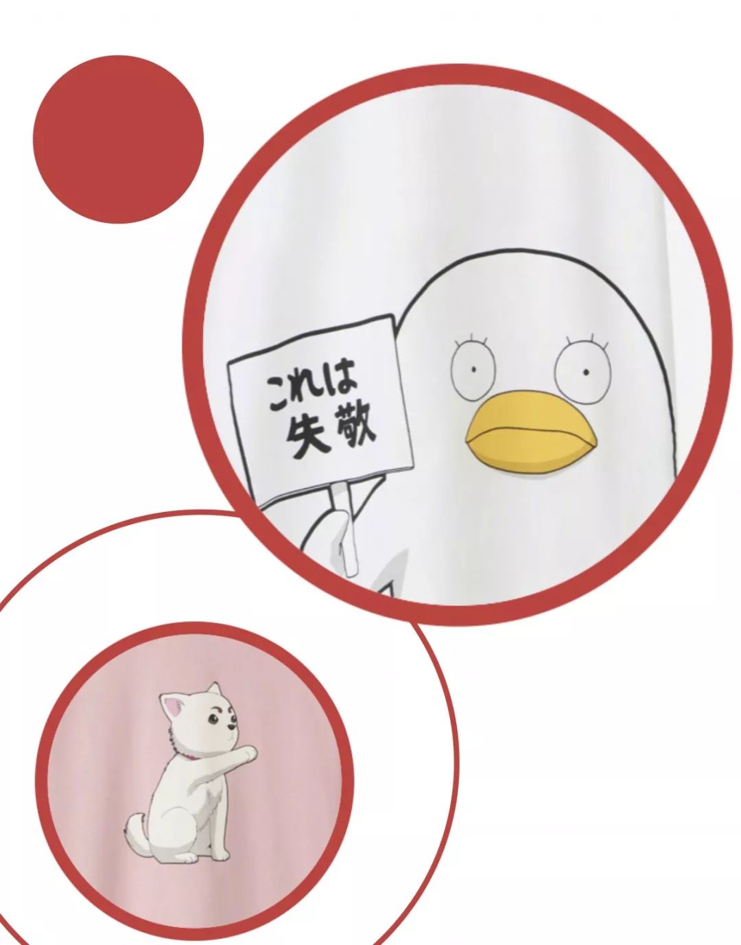 优衣库ut联名款价格,优衣库u系列和普通款区别