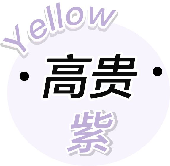 显瘦清爽又气质的夏季穿搭来了,160显瘦显白黑色假两件大衣秋冬