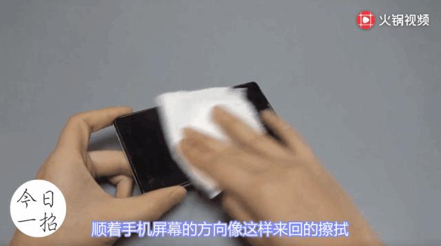 手机朝上放还是朝下放,手机是竖着放还是横着放好