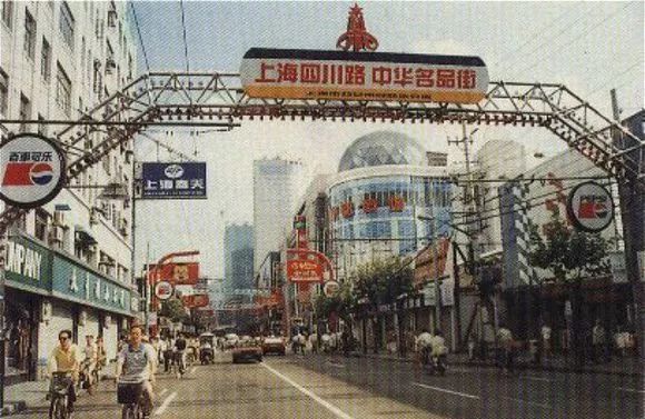 快醒醒,快醒醒抖音版