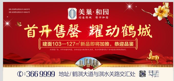 本周末，主播秋雨、大雄带你畅游王屋山、五龙口，只剩10个自驾名额，欲报从速！